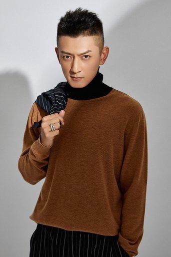 Immagine di Liang Dawei