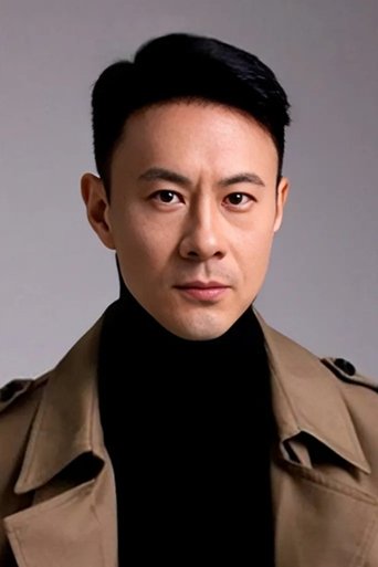 Immagine di Shao Wen