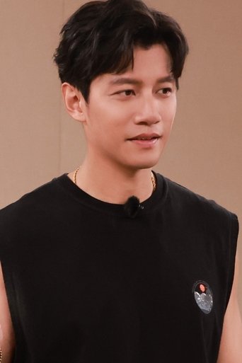 Immagine di Alan Chen