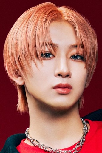 Immagine di Kida Naoya