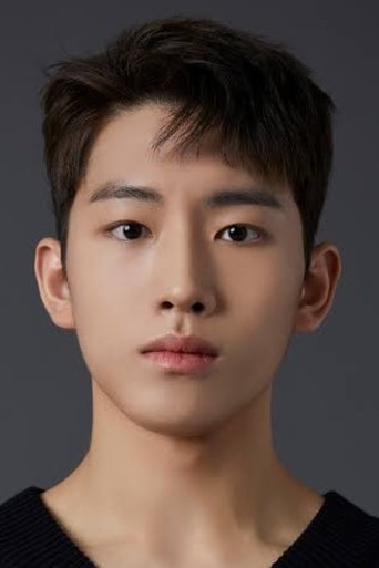 Immagine di Cha Se-jin