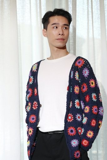 Immagine di Leung Chung-Hang