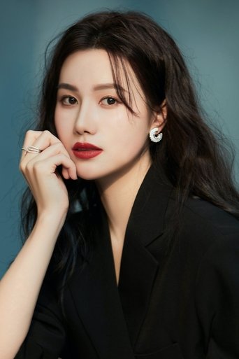 Immagine di Zhao Mengshu