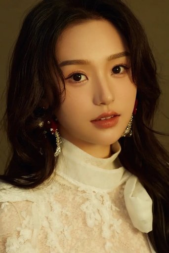 Immagine di Hu Yiyao