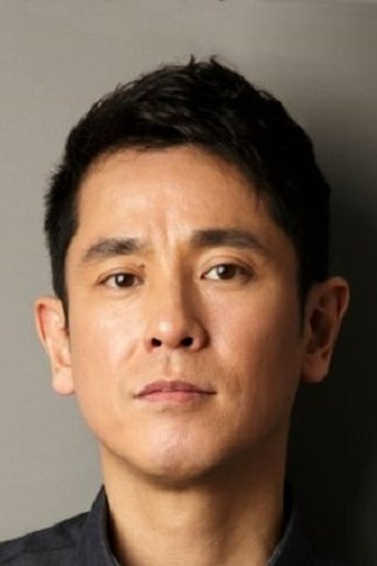 Immagine di Nishimura Kazuhiko