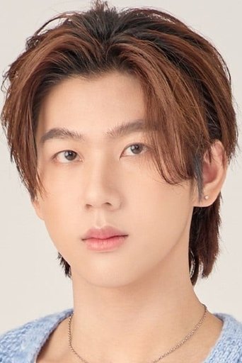 Immagine di Panachkorn Rueksiriaree