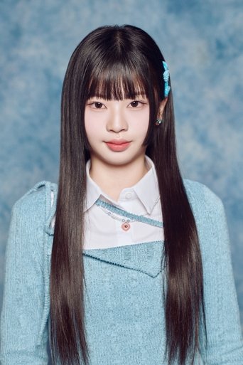 Immagine di Rinon Murakami