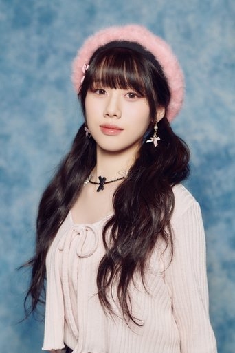 Immagine di Ayane Takami