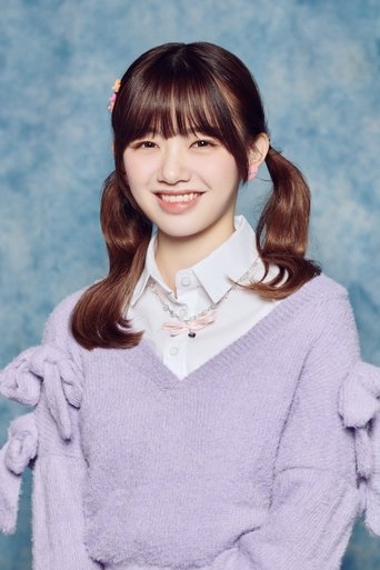 Immagine di Cocoro Kato