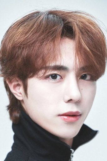 Immagine di Jo Myeong-kyun