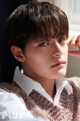 Immagine di Park Soo-oh