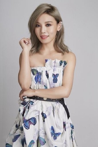 Immagine di Jess Lee