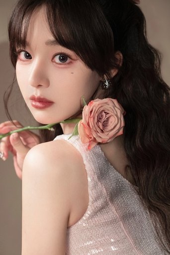 Immagine di Xiaoyun Huang