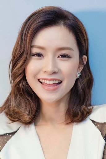 Immagine di Janice Man