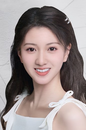 Immagine di Cao Yangmingzhu