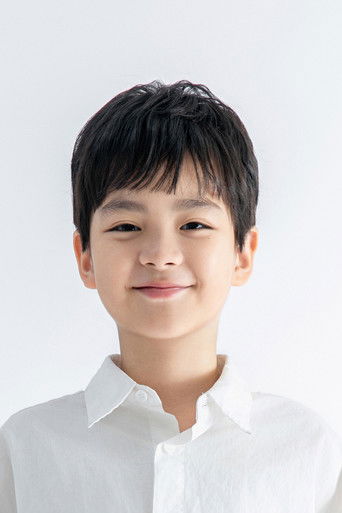 Immagine di Chen Tianyu