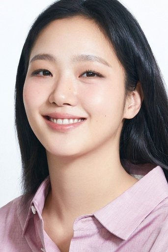 Immagine di Kim Go-eun
