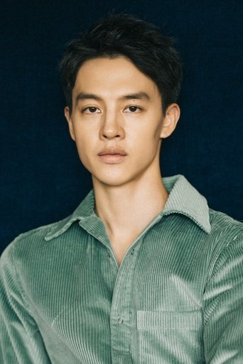 Immagine di Yin Fang