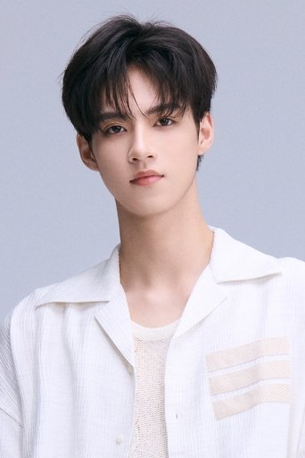 Immagine di Xu Aojun