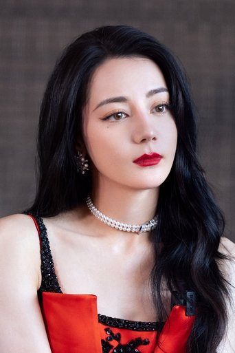 Immagine di Dilraba Dilmurat