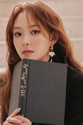 Immagine di Lee Yu Jeong