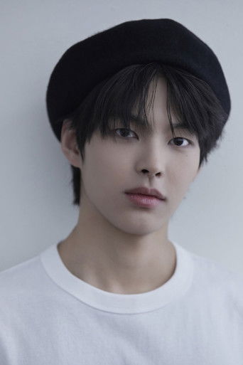 Immagine di Park Yoon-ho