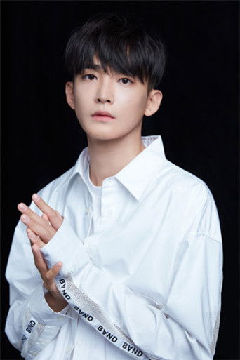 Immagine di Ding Jiawen