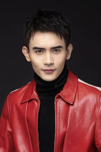 Immagine di Huang Yiwei