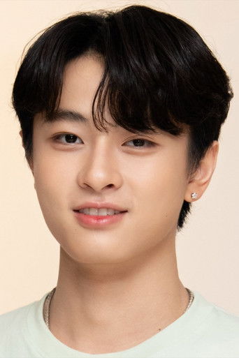 Immagine di Thanaphat Tansakul