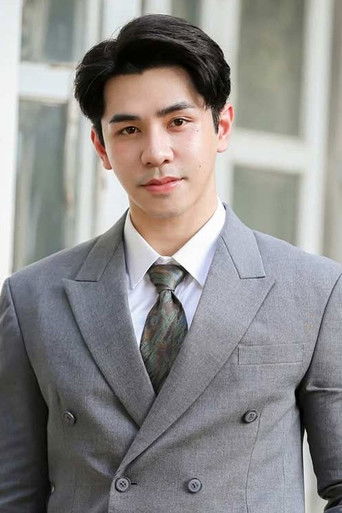 Immagine di Niwat Naknuan