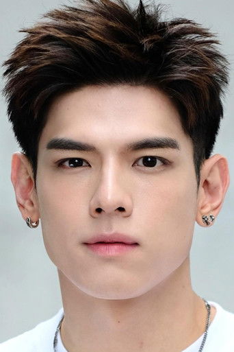 Immagine di Jakarin Puribhat