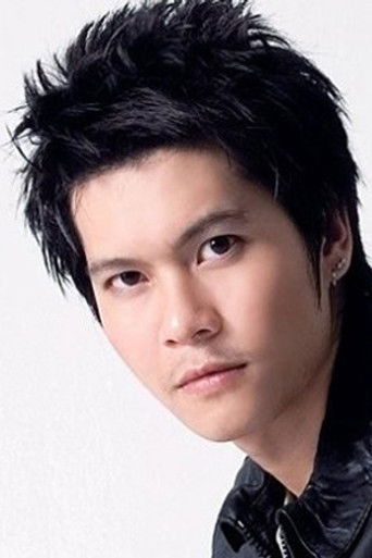 Immagine di Pattarapol Kantapoj