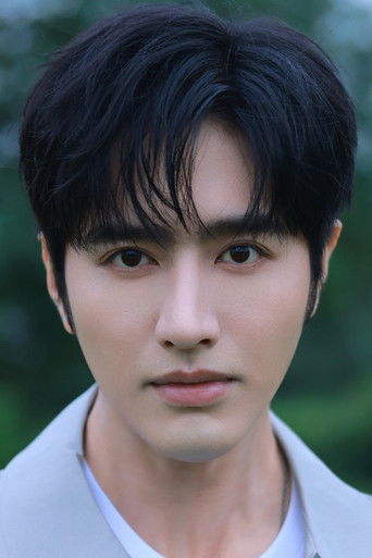 Immagine di Luo Zheng