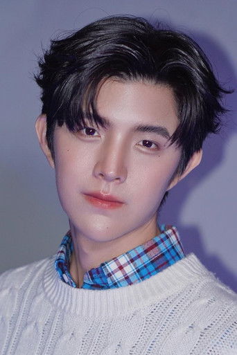 Immagine di Theerameth Pheerabawornsuk