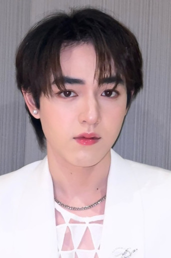 Immagine di Kad Ploysupa