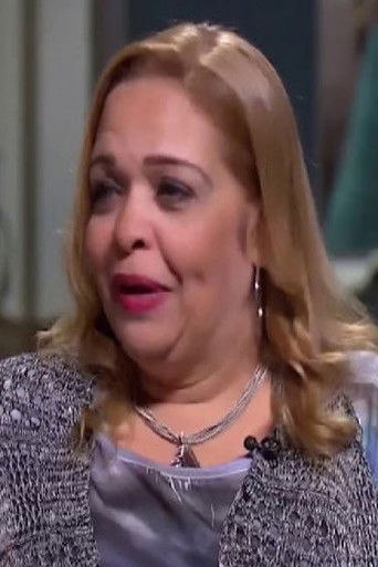 Immagine di Sahar Kamel