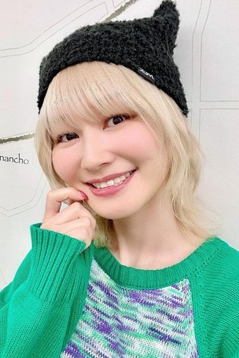 Immagine di Hibiku Yamamura