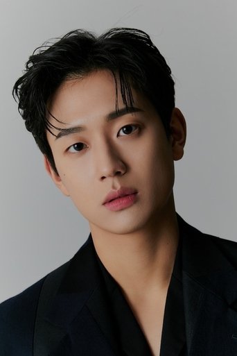 Immagine di Shin Hyeon-seung