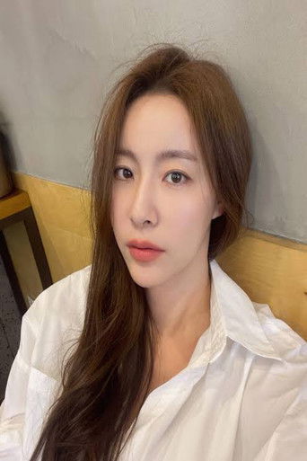 Immagine di Jeong Seo-ha