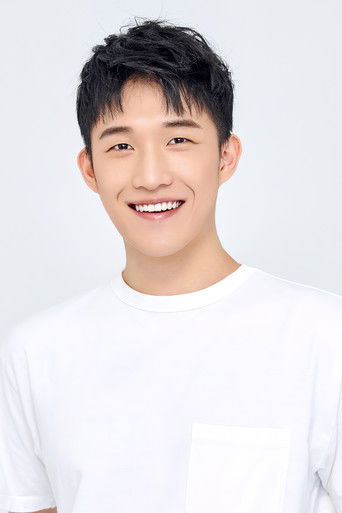 Immagine di Gong Rui