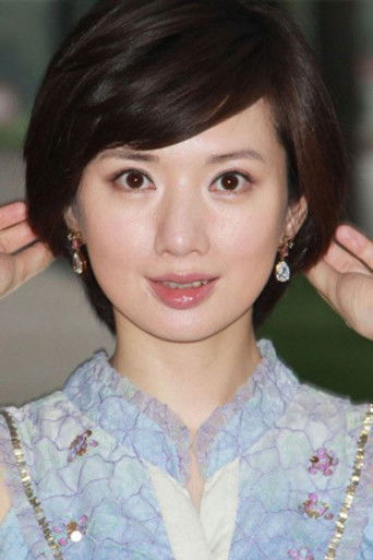 Immagine di Yuan Ran