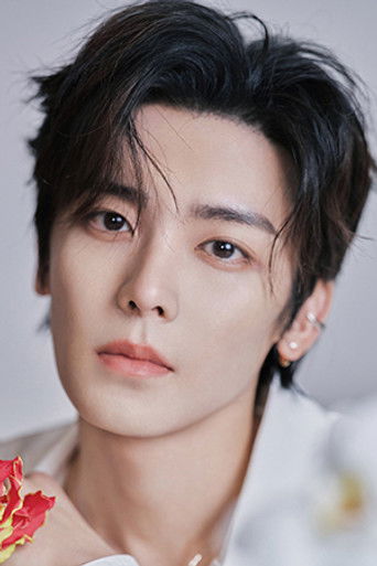 Immagine di Hou Minghao