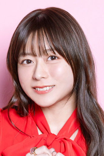 Immagine di Inori Minase