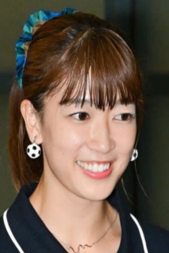 Immagine di 마시마 유