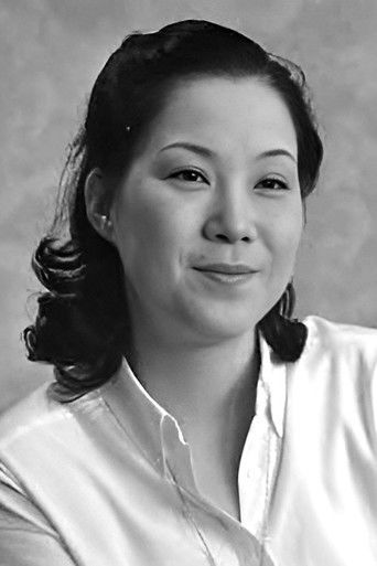 Immagine di Chiyoko Shimakura