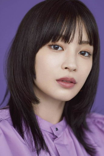 Immagine di Suzu Hirose