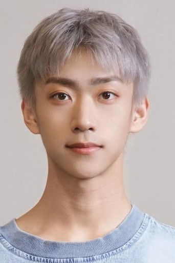 Immagine di Hu Heran