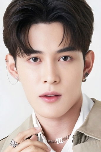 Immagine di Pranapong Khaisang