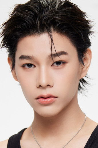 Immagine di Natchanon Supravorawong