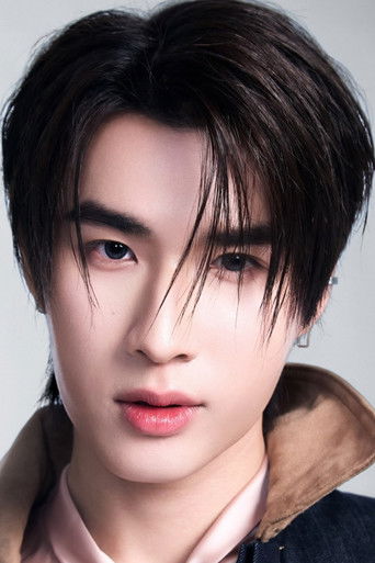 Immagine di Tanatorn Saenangkanikorn